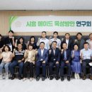 메이드 이미지