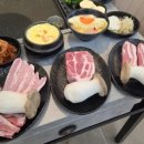 문현생고기 이미지