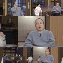 김광규 카카오 검색결과