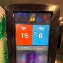 셀프코인노래연습장 이미지