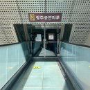 공연장 상주단체 타악그룹 얼쑤_창작초연작<저승에서 살아온자> | 2기 강지유] 광주 공연 추천! 5.18 기획공연 <광주의 봄> 공연 관람 후기 / 광주상설공연, 광주공연마루