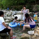 가족나들이 이미지