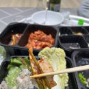 남도보쌈짚 화정점 이미지