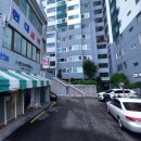 반여세탁소 네이버블로그