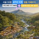 건.갤러리 이미지