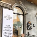 꼬마 떡볶이&커피 이미지