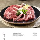 강강술래시흥점 | [서울 금천구] 강강술래 시흥점 갈비탕 식사 후기