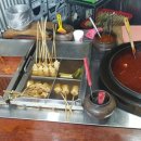 고민석불오뎅떡볶이 이미지