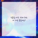 라이크치과의원 네이버블로그