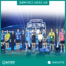 늘찬의원 이미지