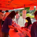 아리수유도 이미지