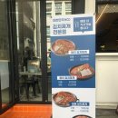 청년찌개대전 - 서구 도솔로 274 | 청년찌개대전