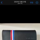 세화안경 | 춘천 안경점 추천 [세화안경]