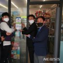 씨유 과천해오름점 이미지