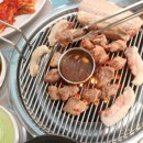 동아떡방아 | 섭지코지 흑돼지 맛집 돈이랑 성산점에서 맛있는 식사를!
