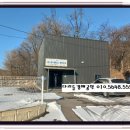 남면초등학교 양덕분교장 이미지