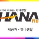 노량진1동주민센터 이미지