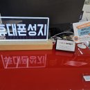 중구통신 이미지