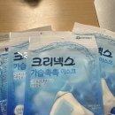 동광로7길 28 이미지