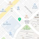 단국대경운태권도장(줄넘기) 이미지