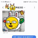 상승국어교습소