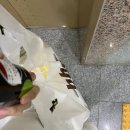 첨성대스파랜드 | 안녕하시렵니까?