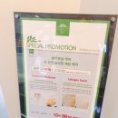 [산전 마사지] 더 트리니티 잠실점 : 값어치하는 곳