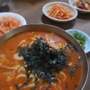정든칼국수 - 화성시 발안양감로 211 | 정든칼국수