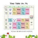 정수경요가원 네이버블로그