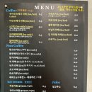 광주 운림동 무등산 애견동반 디저트카페 1way in coffee(원웨이인커피) 내돈내산 N번째 방문후기