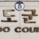 진도엘피지