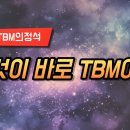 고려아연(주)온산제련소