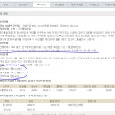 변호사이율법률사무소 이미지