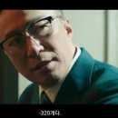 1972숙성참치한판