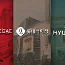 생활D/C백화점 이미지