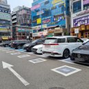 은계충전소 이미지