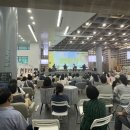 해금(수요) 이미지