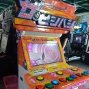 어뮤즈타운 이미지