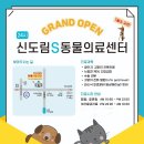 (주)에이알씨 이미지