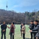 남산공원 이미지