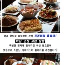 더(The)모둠 이미지