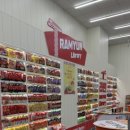 씨유 왕산마리나점 이미지