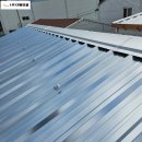 주식회사가람건설 이미지