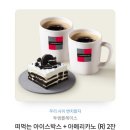 지혜음악학원 이미지