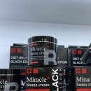 글로리아화장품 이미지