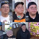 야화식당 이미지