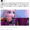 겨울왕국 이미지