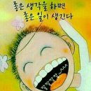 밥짓는행복 이미지