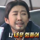 2025 JTBC 마라톤 제마 10km 완주 후기 +메달 각인