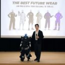 엠케이팩토리(주) 비즈니스워치